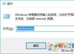 win10系統(tǒng)xbox登錄失敗怎么辦？win10系統(tǒng)xbox無法登陸的解決方法