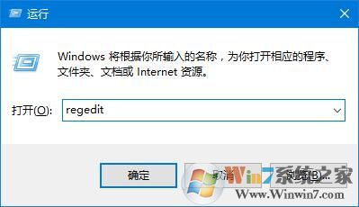win10桌面圖標(biāo)位置和排列方式無(wú)法保存怎么辦？