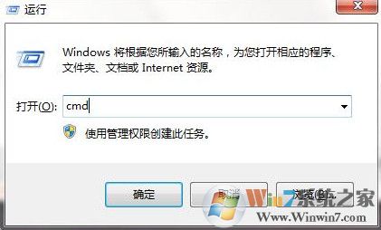 u盤(pán)無(wú)法更改卷標(biāo)如何解決？