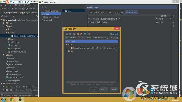 libs是什么文件夾？libs文件夾能刪除嗎？