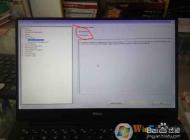 戴爾XPS13 Win10改Win7系統(tǒng)BIOS設(shè)置+U盤啟動教程