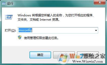 電腦打開CAD軟件提示W(wǎng)indows Installer正在準(zhǔn)備安裝如何解決？