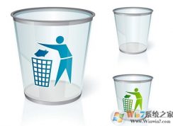 win10系統(tǒng)可以自動(dòng)清空回收站嗎？win10系統(tǒng)自動(dòng)情況回收站的方法