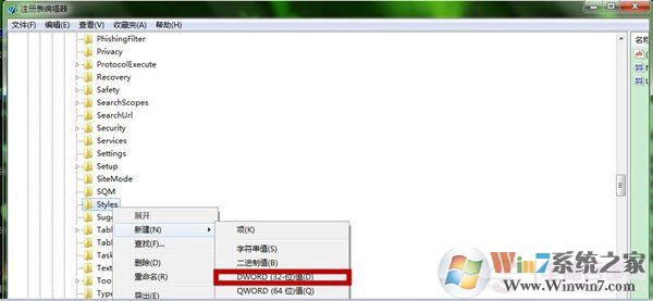 win7系統(tǒng)網(wǎng)頁經(jīng)常跳出“是否停止運(yùn)行此腳本”的解決方法
