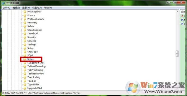 win7系統(tǒng)網(wǎng)頁經(jīng)常跳出“是否停止運(yùn)行此腳本”的解決方法