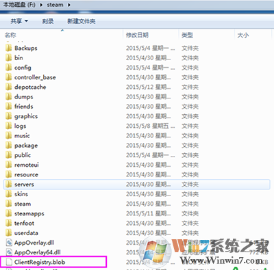 Steam更新失敗怎么辦？Steam更新失敗解決方法