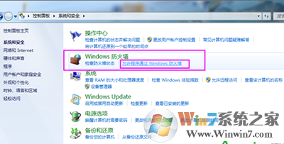 Steam更新失敗怎么辦？Steam更新失敗解決方法