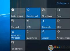 win10系統(tǒng)飛行模式打不開(kāi)怎么辦？飛行模式無(wú)法開(kāi)啟的解決方法