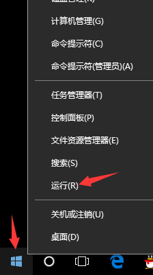 1500968496948721.png 關(guān)閉更新