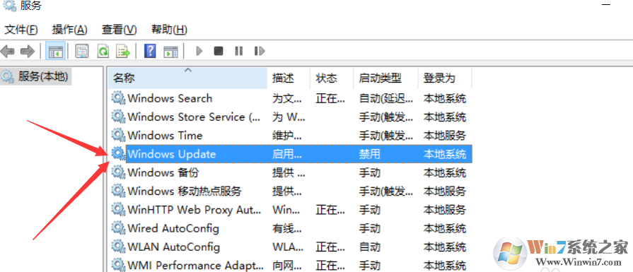 1500968565247131.png 關(guān)閉更新