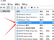 Win10系統(tǒng)安裝好正常幾天后就藍(lán)屏了怎么辦？