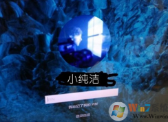 Win10系統(tǒng)登錄界面顯示自己的名字（用戶名）怎么辦？win10取消用戶名的方法