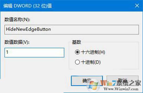 u_1502758022955305.jpg 4.jpg