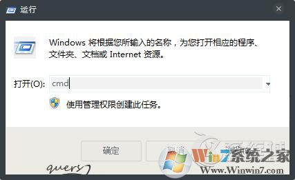 如何查看硬盤序列號？使用命令提示符查看硬盤ID的方法