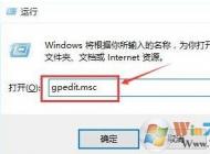 win10系統(tǒng)打開快速啟動之后開機還是很慢怎么辦？