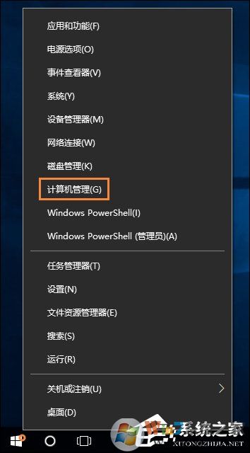 Win10怎么取消開(kāi)機(jī)密碼？Win10如何跳過(guò)開(kāi)機(jī)密碼？