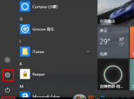 新升級(jí)的win10系統(tǒng)太卡了怎么辦？win10系統(tǒng)恢復(fù)出廠設(shè)置的方法