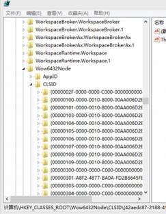 win10如何固定桌面圖標(biāo)位置？win10怎么鎖定桌面圖標(biāo)位置？