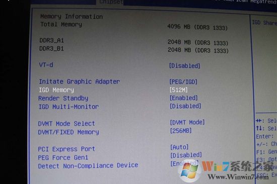 計(jì)算機(jī)內(nèi)存不足
