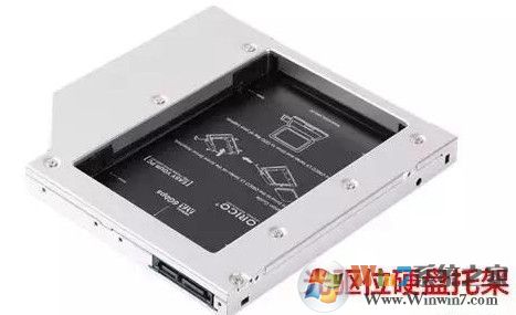 筆記本固態(tài)硬盤