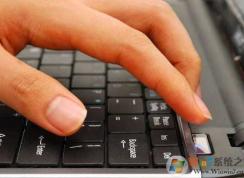 Win10系統(tǒng)VGA模式怎么進?Win10進低分辨率模式方法