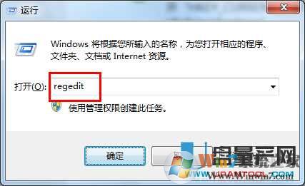 u盤不顯示盤符怎么辦？