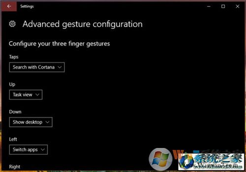 Win10 1703正式版更新的4個實用新功能