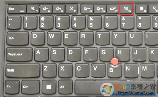 win10移動(dòng)熱點(diǎn)找不到怎么辦