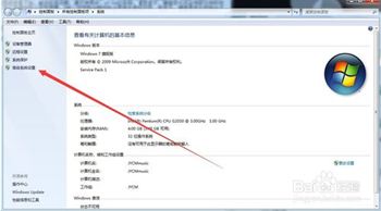 DNF遭遇卡屏怎么辦 DNF卡屏解決方法攻略