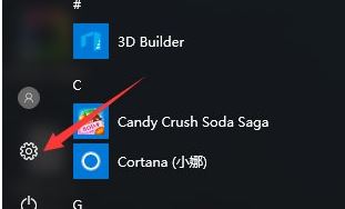 win10電腦經常自動連接別的wifi怎么辦？