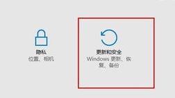 win10開機按f8沒反應(yīng)怎么辦?win10開機按f8安全模式設(shè)置方法