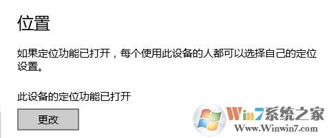 win10游戲延遲高怎么辦?升級win10后游戲延遲變高的修復(fù)方法