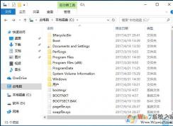 電腦C盤(pán)哪些文件可以刪除？可安全刪除的文件列表
