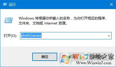 windows體驗(yàn)指數(shù) win10查看方法