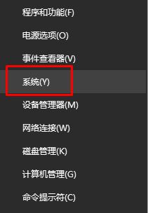win10拖動窗口有拖影該怎么辦?win10拖動時(shí)有殘影的解決方法