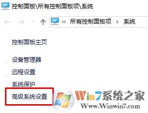 win10拖動窗口有拖影該怎么辦?win10拖動時(shí)有殘影的解決方法