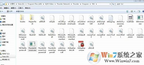 迅雷下載首頁視頻自動(dòng)播放