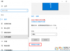 電腦屏幕閃爍是什么原因？解決方法
