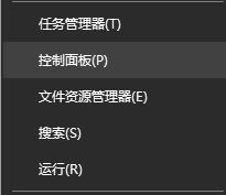 win10應用商店如何改國家?win10更改應用商店國家的操作方法