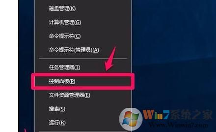 win10系統(tǒng)如何開(kāi)啟硬件加速？