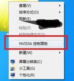 win10怎么啟用獨立顯卡_win10獨立顯卡設(shè)置方法