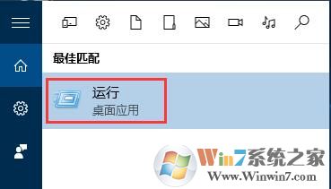 登錄組件錯(cuò)誤4 請(qǐng)重新啟動(dòng)電腦管家 win10解決方法