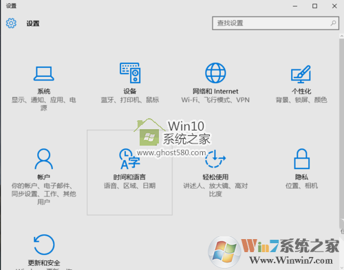 Win10系統(tǒng)睡眠無(wú)法喚醒如何解決