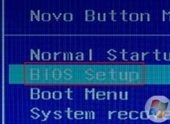 聯(lián)想電腦進(jìn)BIOS要按什么鍵？聯(lián)想筆記本怎么進(jìn)BIOS？