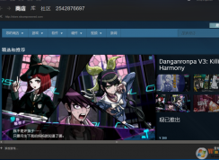 steam閃退 怎么辦？steam經常閃退的解決方法