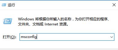 升級(jí)win10出現(xiàn)錯(cuò)誤0xc1900101錯(cuò)誤的解決方法
