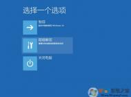 win10進不了系統(tǒng)怎么重置系統(tǒng)？