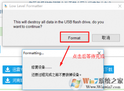 PS2251-02(PS2302) - F/W 01.05.53 U盤量產工具  金士頓U盤量產工具