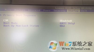 聯(lián)想天逸510S臺(tái)式機(jī)電腦BIOS設(shè)置U盤啟動(dòng)圖解說明教程