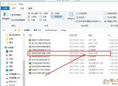音樂(lè)播放器如何從緩存中提取歌曲